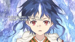 Скриншот 7 к игре HITOTSU NO MORI