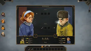Скриншот 8 к игре Help Will Come Tomorrow