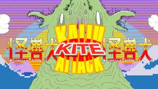 Скриншот 1 к игре Kaiju Kite Attack