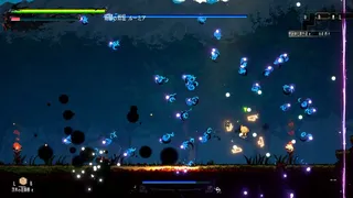Скриншот 5 к игре Gensokyo Night Festival