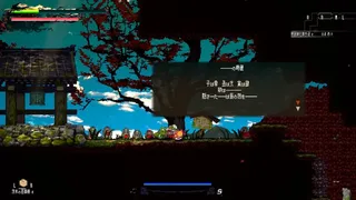 Скриншот 6 к игре Gensokyo Night Festival