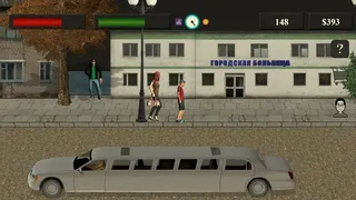Скриншот 3 к игре THE FATE OF THE BULLY
