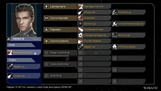 Скриншот 4 к игре DarkSpace 暗宇战纪