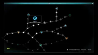 Скриншот 8 к игре 放逐之地：牢笼