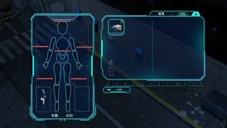 Скриншот 4 к игре Mithral Gun:Biomechanical
