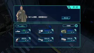 Скриншот 5 к игре Mithral Gun:Biomechanical