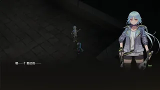 Скриншот 6 к игре Mithral Gun:Biomechanical