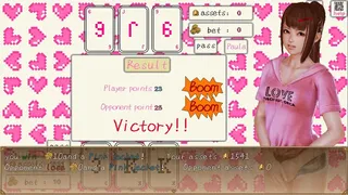 Скриншот 1 к игре Desire Gambling House/欲望赌馆