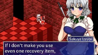 Скриншот 7 к игре Touhou Shoujo Tale of Beautiful Memories / 東方少女綺想譚