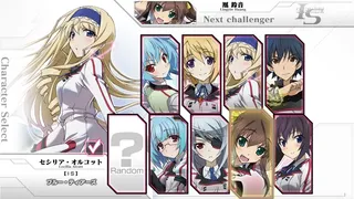 Скриншот 2 к игре IS -Infinite Stratos- Versus Colors