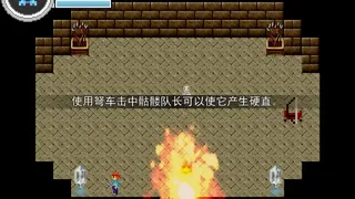 Скриншот 5 к игре Tower of the Alchemist