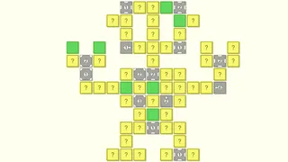 Скриншот 2 к игре Geocells Quadcells