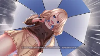 Скриншот 3 к игре 初恋日记 - School Years