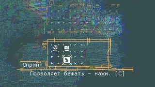 Скриншот 6 к игре Машина, которая ДЫШИТ