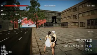 Скриншот 1 к игре 香江之龙，Dragon of Hongkong
