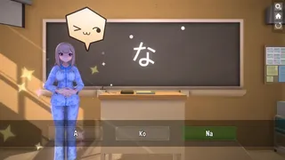 Скриншот 3 к игре PamPam Kana Students