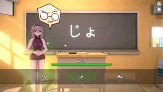 Скриншот 7 к игре PamPam Kana Students