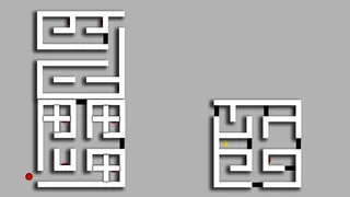 Скриншот 4 к игре Deadly Maze: Phase 1