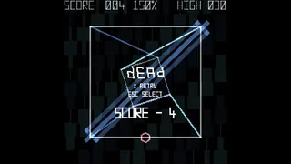 Скриншот 5 к игре Hypnocult