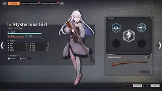 Скриншот 3 к игре Reverse Collapse: Code Name Bakery