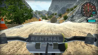 Скриншот 5 к игре My Bike