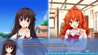 Скриншот 2 к игре The Princess, the Stray Cat, and Matters of the Heart 2