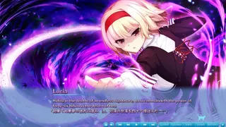 Скриншот 3 к игре The Princess, the Stray Cat, and Matters of the Heart 2