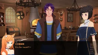 Скриншот 1 к игре Weeping Willow - Detective Visual Novel