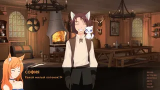 Скриншот 5 к игре Weeping Willow - Detective Visual Novel