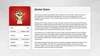 Скриншот 3 к игре School of Mythology