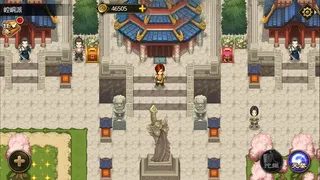 Скриншот 5 к игре 叫我铸造师