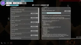 Скриншот 5 к игре BARRICADEZ