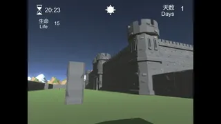 Скриншот 1 к игре TheMovingMaze