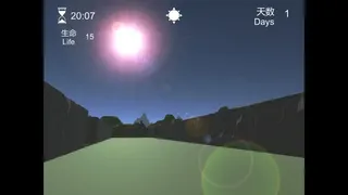 Скриншот 2 к игре TheMovingMaze