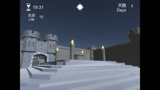 Скриншот 3 к игре TheMovingMaze