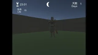 Скриншот 4 к игре TheMovingMaze