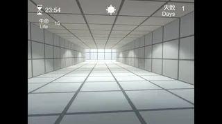 Скриншот 5 к игре TheMovingMaze