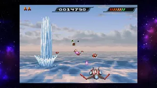 Скриншот 4 к игре Iridion 3D