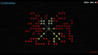 Скриншот 1 к игре Codebreaker