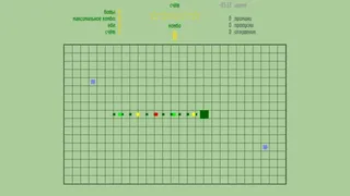 Скриншот 1 к игре RhythmSnake
