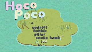 Скриншот 6 к игре Hoco Poco