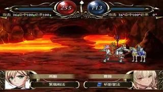Скриншот 8 к игре 百花三国志(Banner of the THREE KINGDOMS)