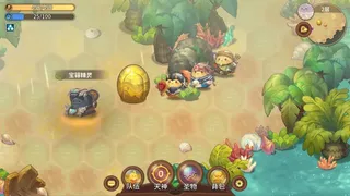 Скриншот 4 к игре 咔叽探险队 Kaki Raid