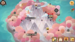 Скриншот 5 к игре 咔叽探险队 Kaki Raid