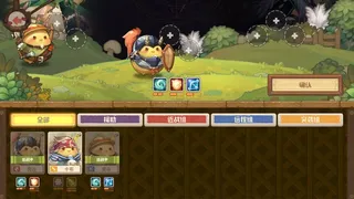 Скриншот 6 к игре 咔叽探险队 Kaki Raid