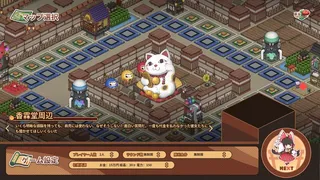 Скриншот 2 к игре Touhou Ibunseki - Ayaria Dawn: ReCreation