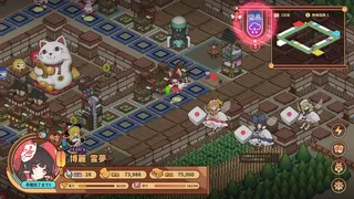 Скриншот 6 к игре Touhou Ibunseki - Ayaria Dawn: ReCreation