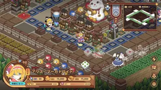 Скриншот 7 к игре Touhou Ibunseki - Ayaria Dawn: ReCreation