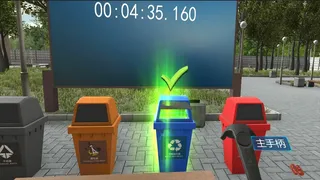Скриншот 3 к игре VR垃圾分类_Refuse classification
