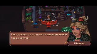 Скриншот 3 к игре Arietta of Spirits